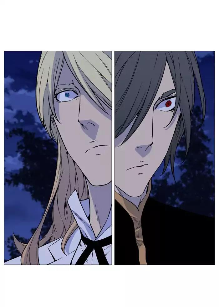 Noblesse Chapter 512 page 51 - Chapter 512: Ep.511