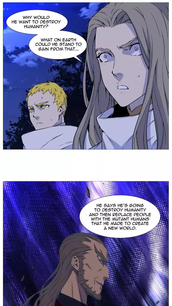 Noblesse Chapter 512 page 52 - Chapter 512: Ep.511