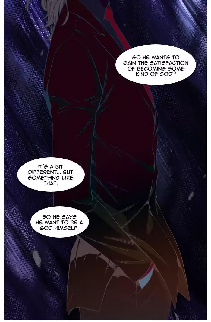 Noblesse Chapter 512 page 53 - Chapter 512: Ep.511