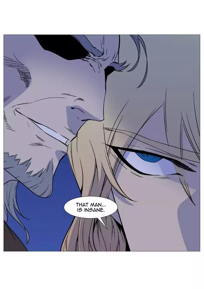 Noblesse Chapter 512 page 54 - Chapter 512: Ep.511