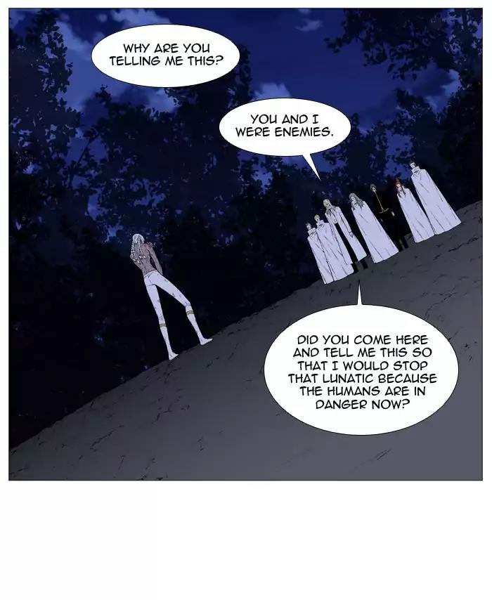 Noblesse Chapter 512 page 55 - Chapter 512: Ep.511