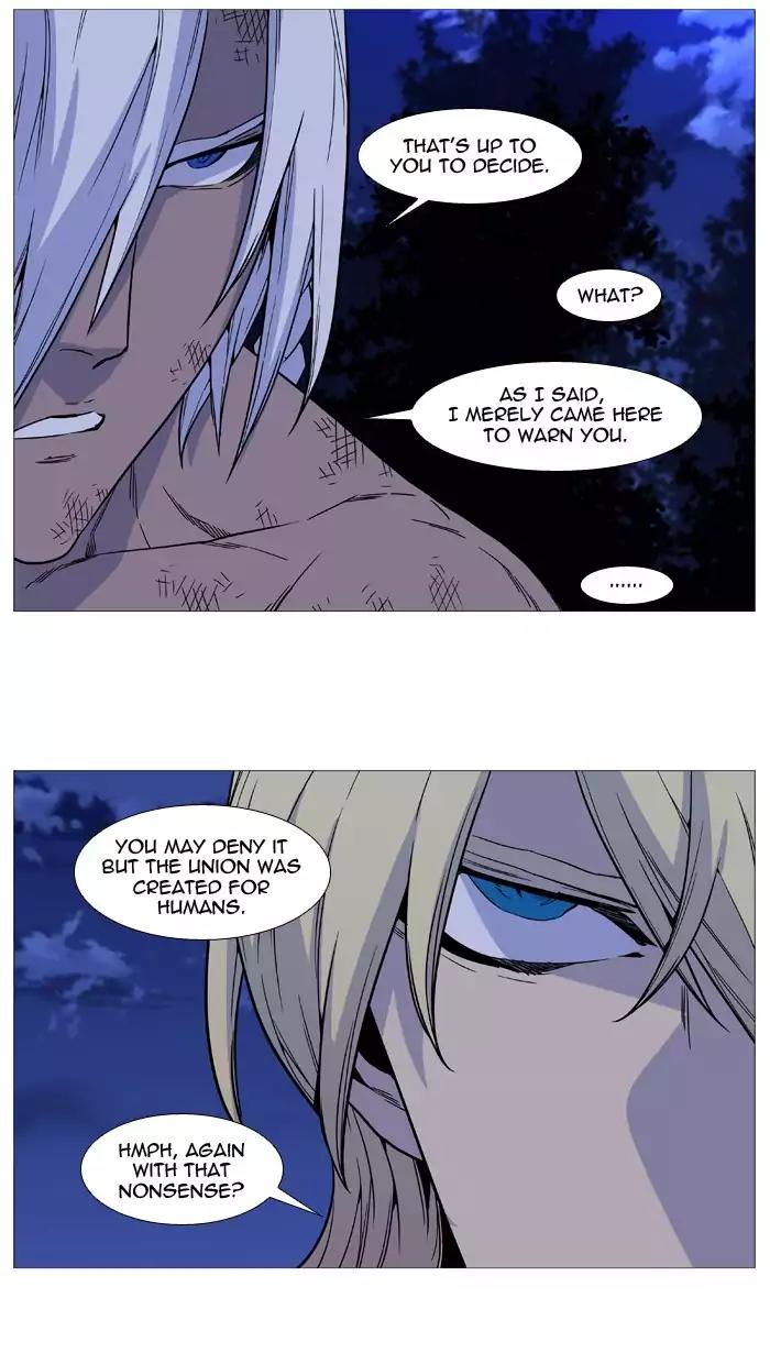 Noblesse Chapter 512 page 56 - Chapter 512: Ep.511