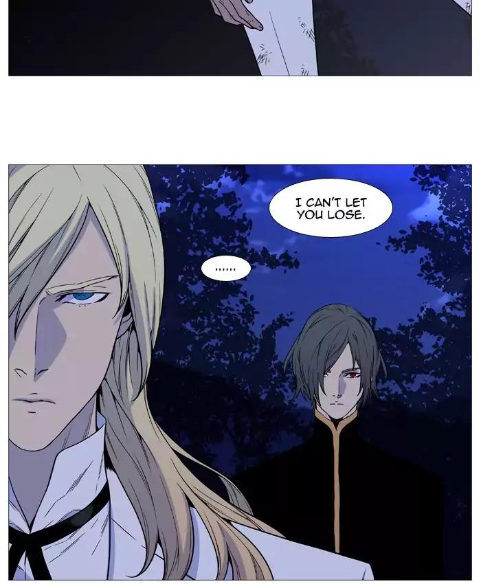 Noblesse Chapter 512 page 58 - Chapter 512: Ep.511
