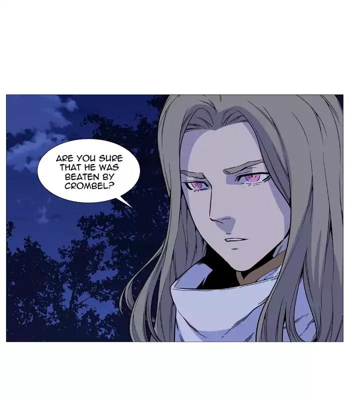 Noblesse Chapter 512 page 59 - Chapter 512: Ep.511