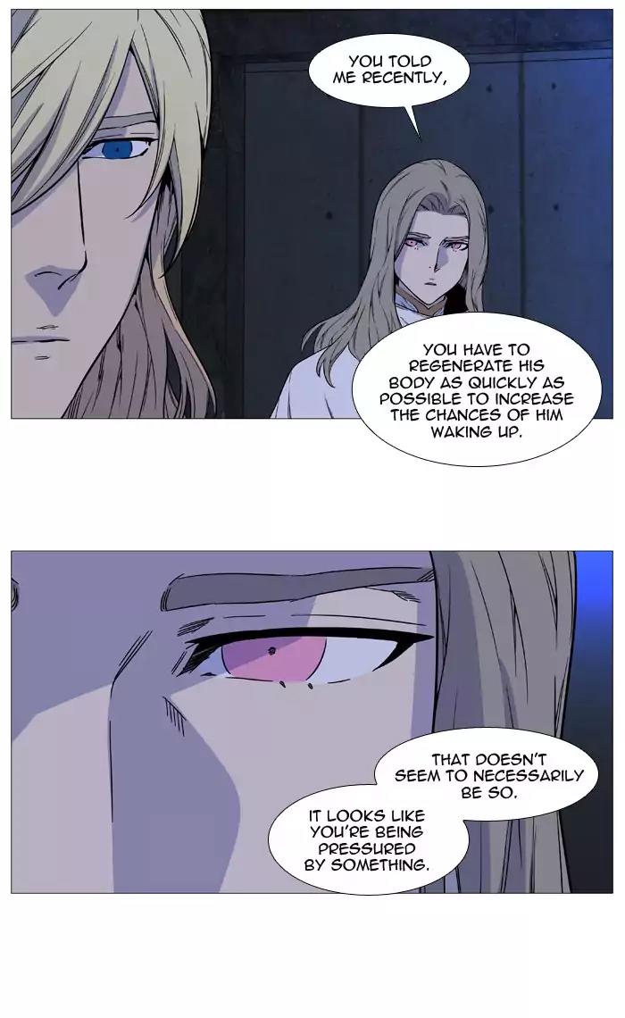 Noblesse Chapter 512 page 6 - Chapter 512: Ep.511