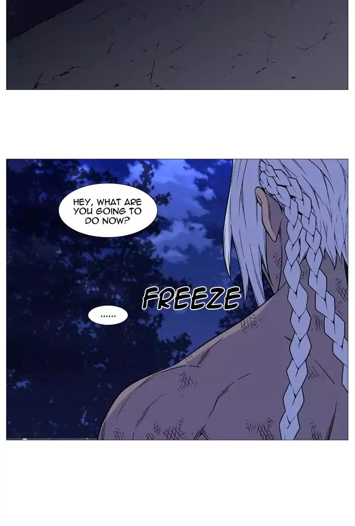 Noblesse Chapter 512 page 63 - Chapter 512: Ep.511