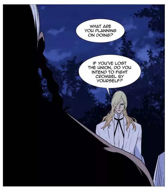 Noblesse Chapter 512 page 64 - Chapter 512: Ep.511