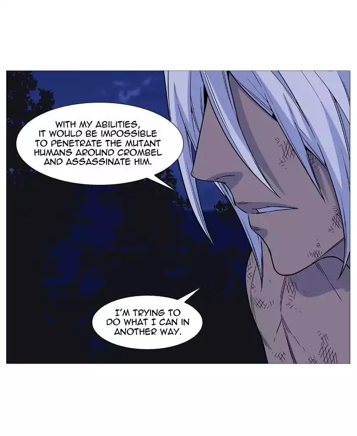 Noblesse Chapter 512 page 65 - Chapter 512: Ep.511
