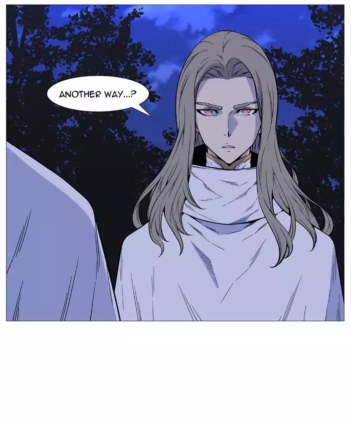 Noblesse Chapter 512 page 66 - Chapter 512: Ep.511
