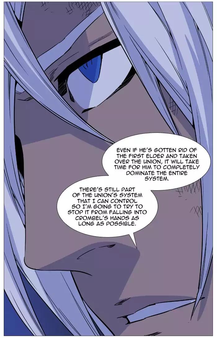 Noblesse Chapter 512 page 67 - Chapter 512: Ep.511