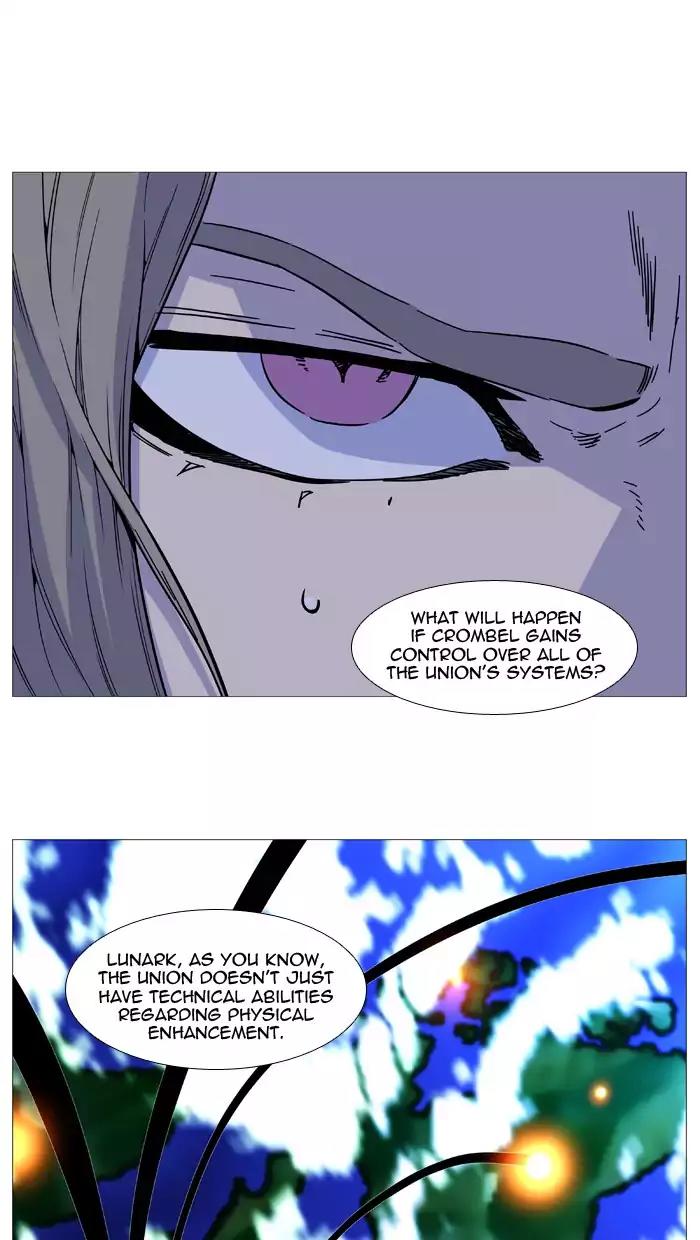 Noblesse Chapter 512 page 68 - Chapter 512: Ep.511