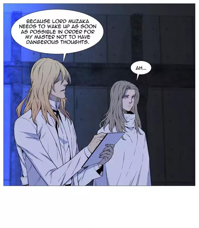 Noblesse Chapter 512 page 7 - Chapter 512: Ep.511