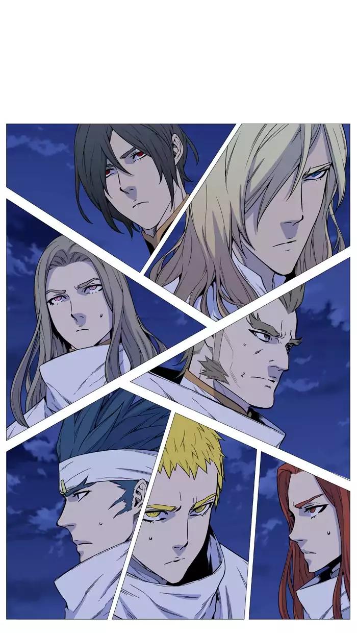 Noblesse Chapter 512 page 71 - Chapter 512: Ep.511
