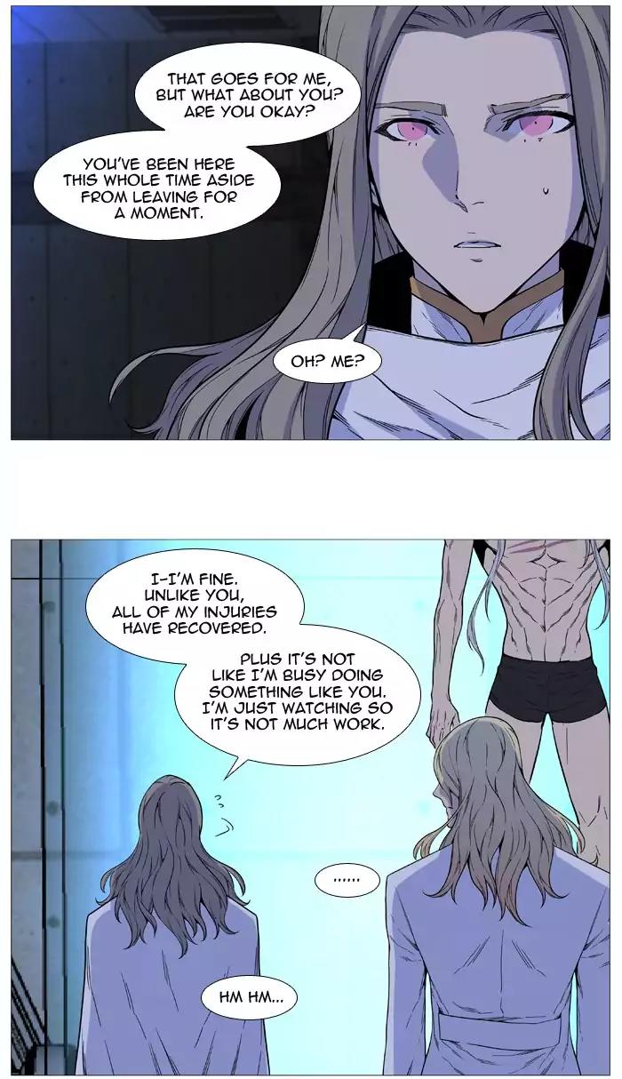 Noblesse Chapter 512 page 8 - Chapter 512: Ep.511