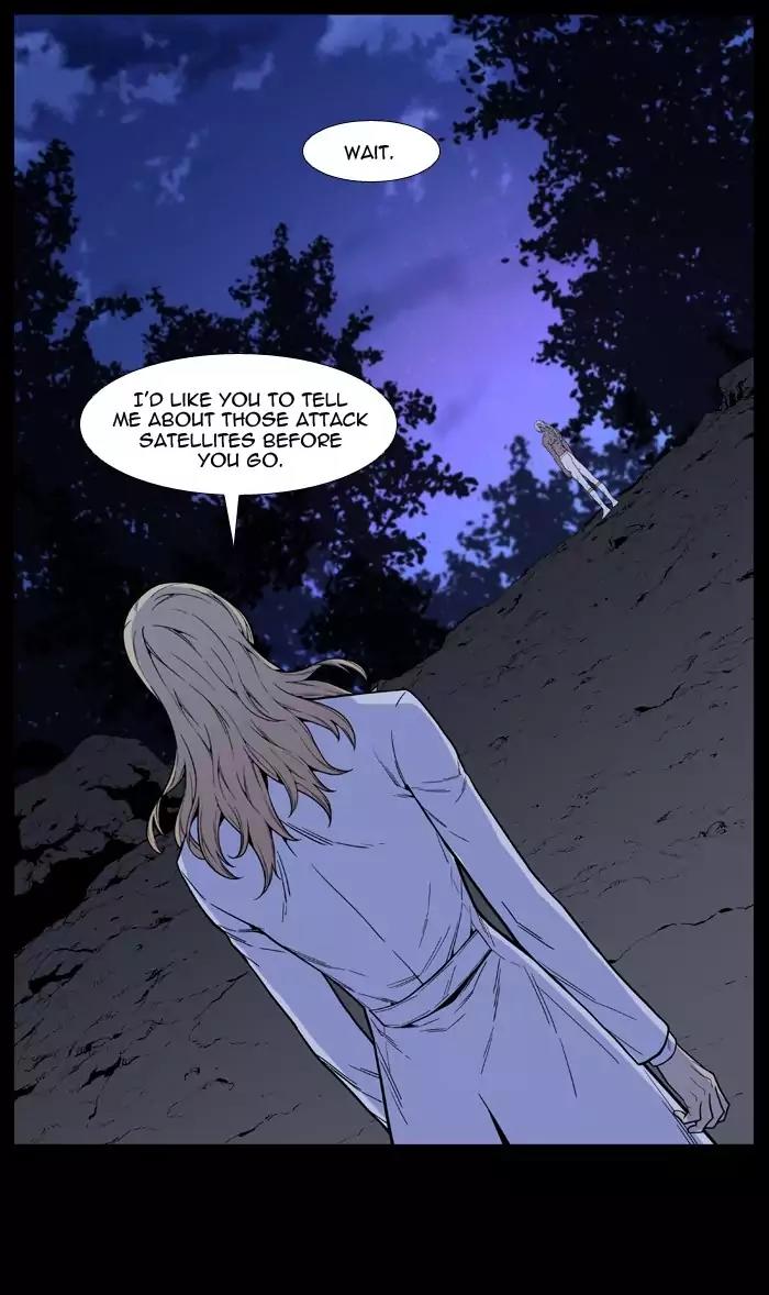 Noblesse Chapter 513 page 10 - Chapter 513: Ep.512