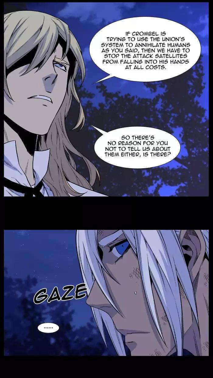 Noblesse Chapter 513 page 11 - Chapter 513: Ep.512