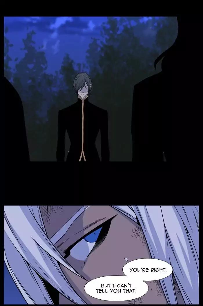 Noblesse Chapter 513 page 12 - Chapter 513: Ep.512