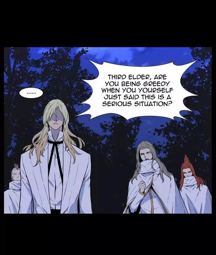 Noblesse Chapter 513 page 13 - Chapter 513: Ep.512