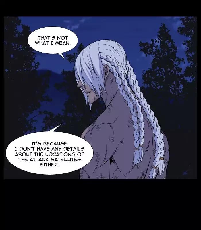 Noblesse Chapter 513 page 14 - Chapter 513: Ep.512
