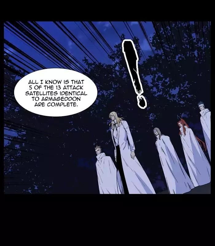 Noblesse Chapter 513 page 15 - Chapter 513: Ep.512