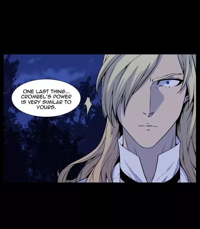 Noblesse Chapter 513 page 19 - Chapter 513: Ep.512