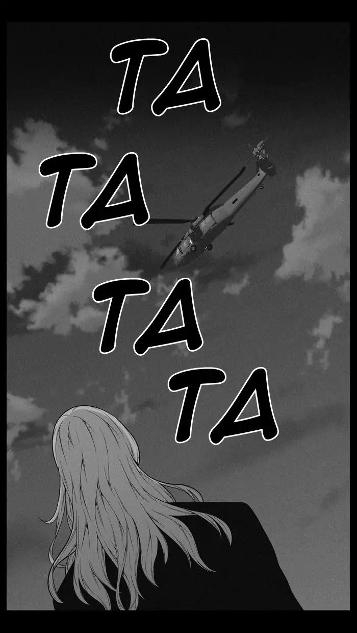 Noblesse Chapter 513 page 24 - Chapter 513: Ep.512