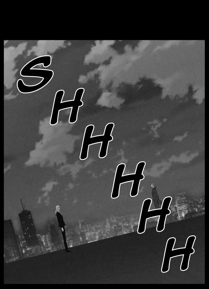 Noblesse Chapter 513 page 25 - Chapter 513: Ep.512