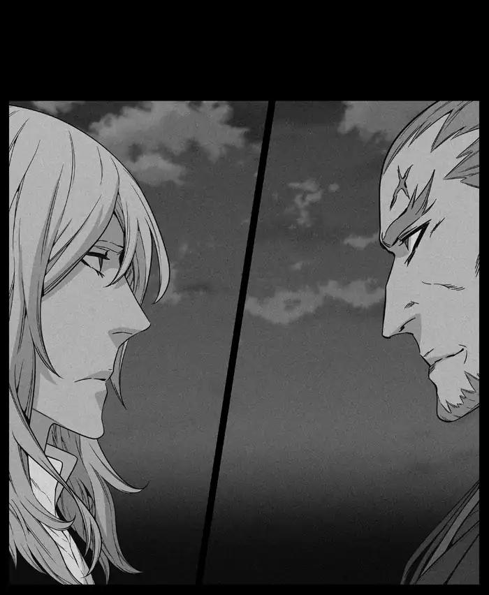 Noblesse Chapter 513 page 26 - Chapter 513: Ep.512