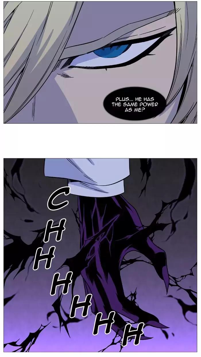 Noblesse Chapter 513 page 28 - Chapter 513: Ep.512