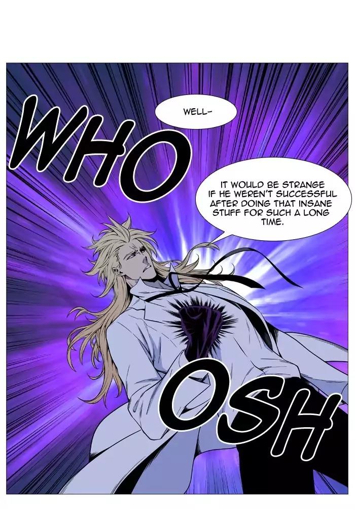 Noblesse Chapter 513 page 29 - Chapter 513: Ep.512