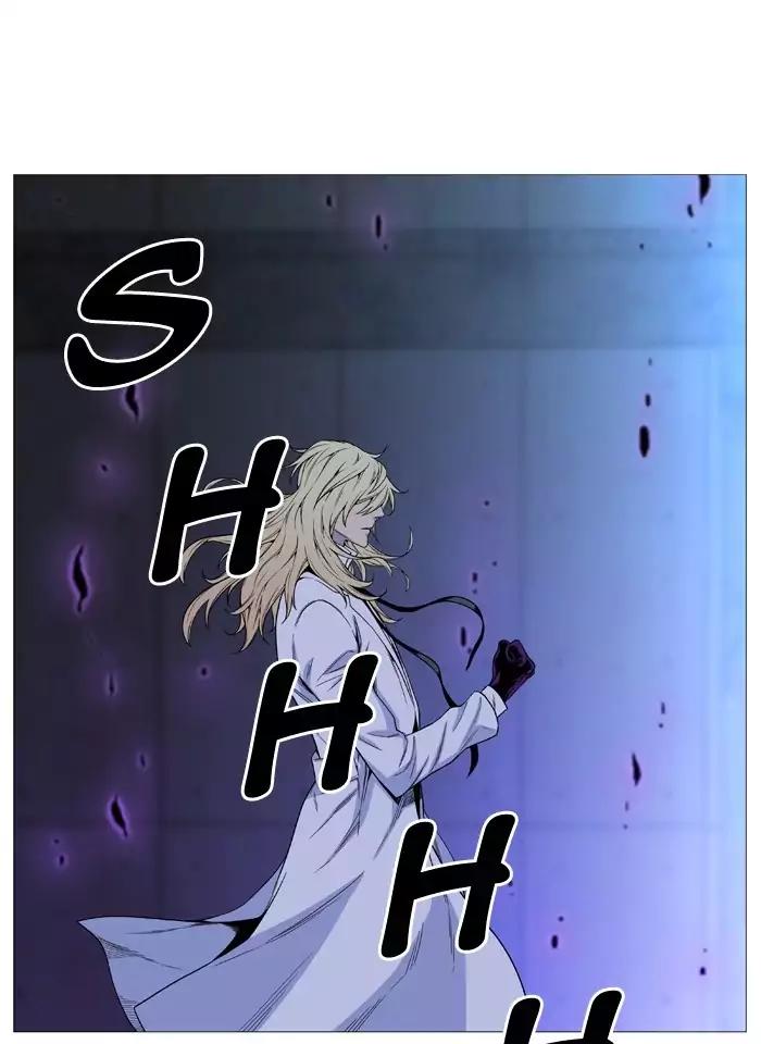 Noblesse Chapter 513 page 30 - Chapter 513: Ep.512