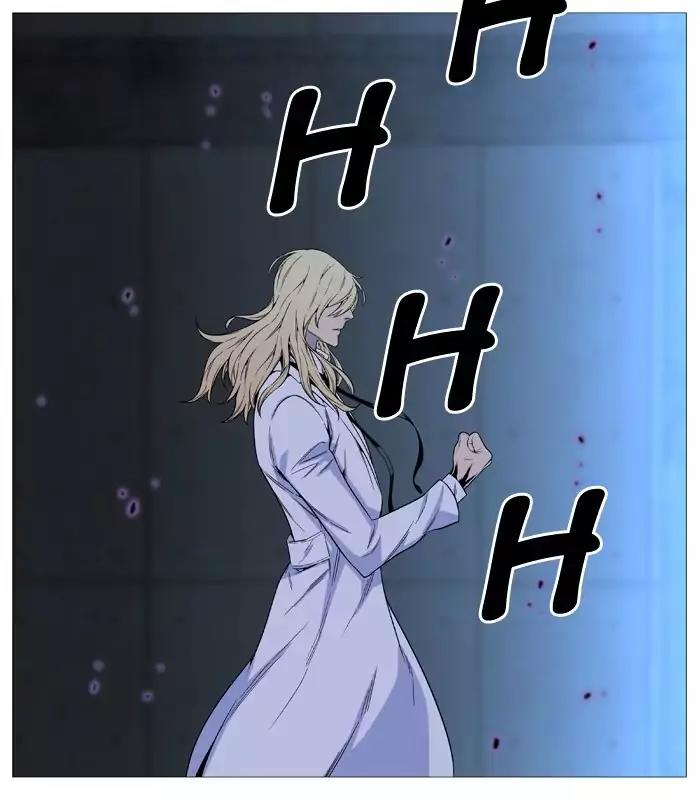 Noblesse Chapter 513 page 31 - Chapter 513: Ep.512