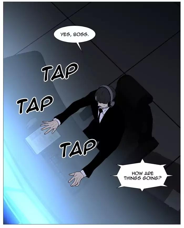 Noblesse Chapter 513 page 33 - Chapter 513: Ep.512