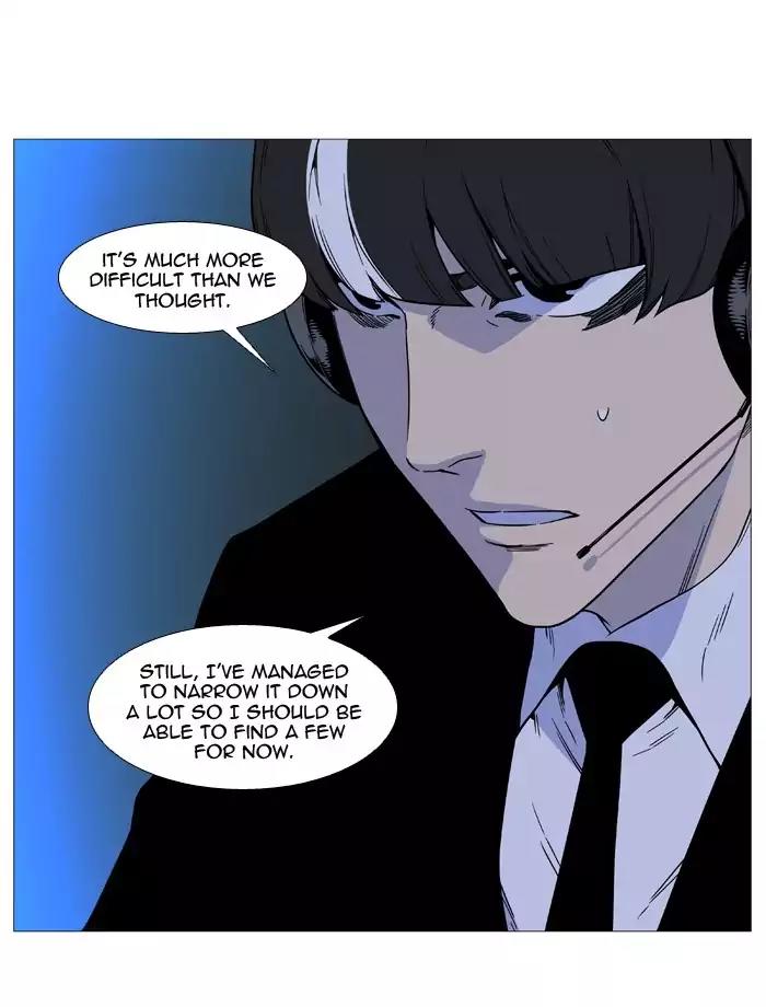 Noblesse Chapter 513 page 34 - Chapter 513: Ep.512