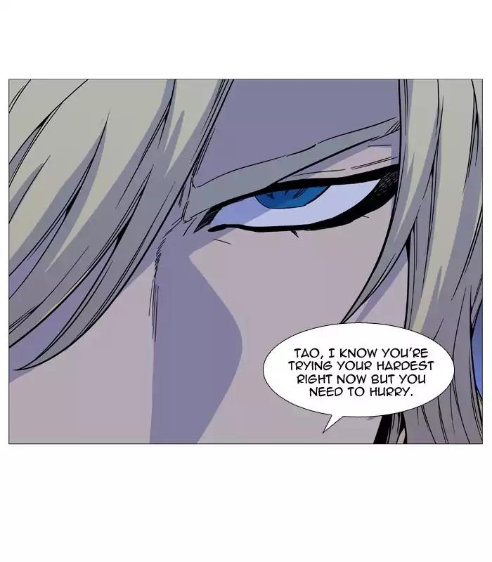 Noblesse Chapter 513 page 35 - Chapter 513: Ep.512