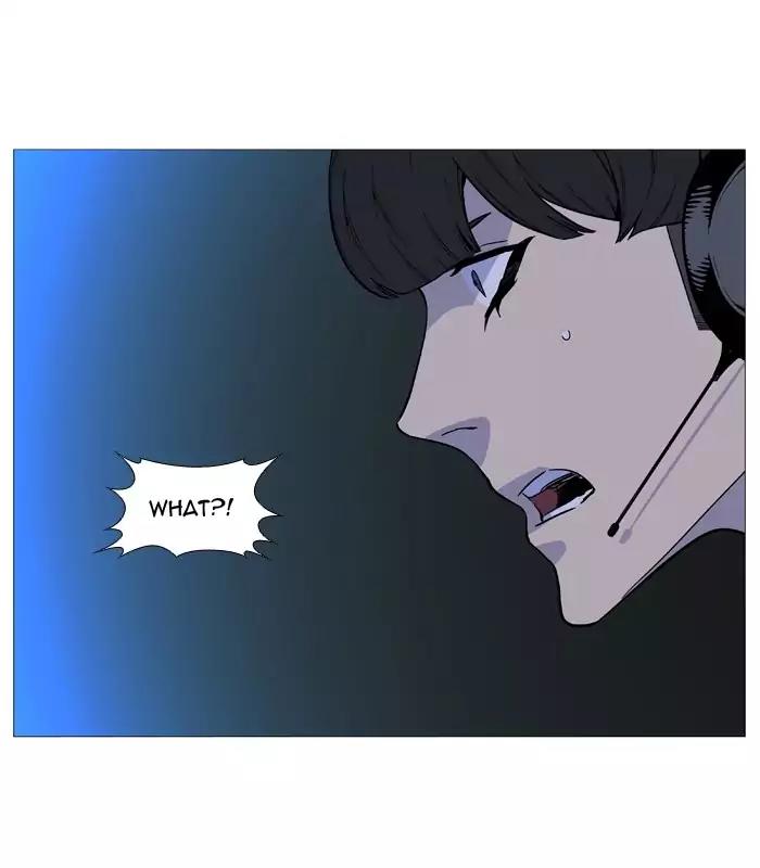 Noblesse Chapter 513 page 37 - Chapter 513: Ep.512