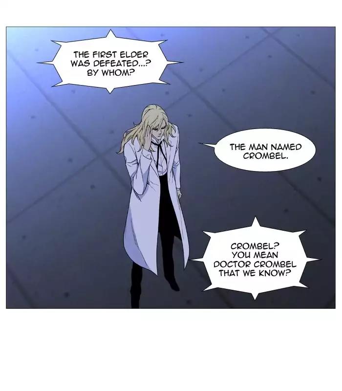 Noblesse Chapter 513 page 38 - Chapter 513: Ep.512