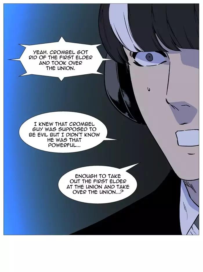 Noblesse Chapter 513 page 39 - Chapter 513: Ep.512