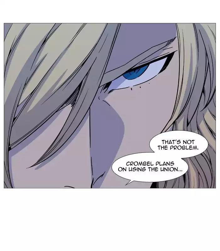 Noblesse Chapter 513 page 40 - Chapter 513: Ep.512
