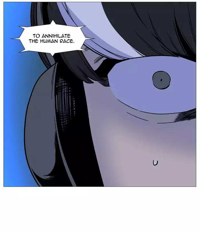 Noblesse Chapter 513 page 41 - Chapter 513: Ep.512