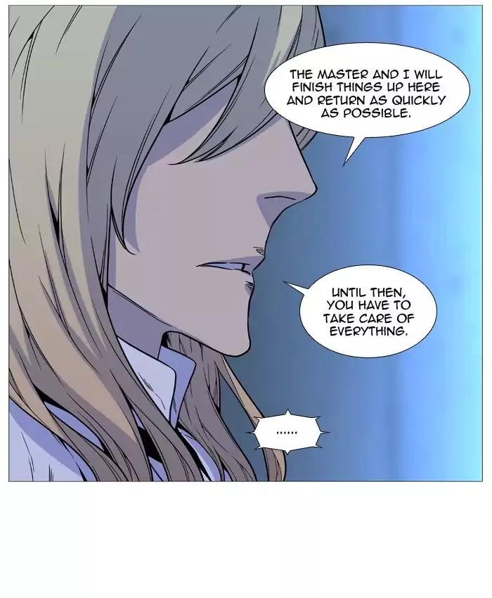 Noblesse Chapter 513 page 47 - Chapter 513: Ep.512