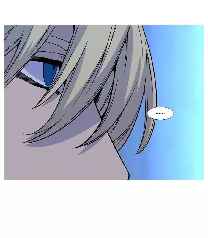 Noblesse Chapter 513 page 49 - Chapter 513: Ep.512