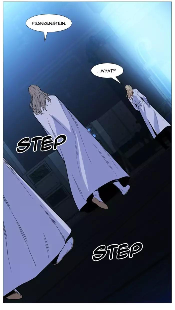 Noblesse Chapter 513 page 50 - Chapter 513: Ep.512