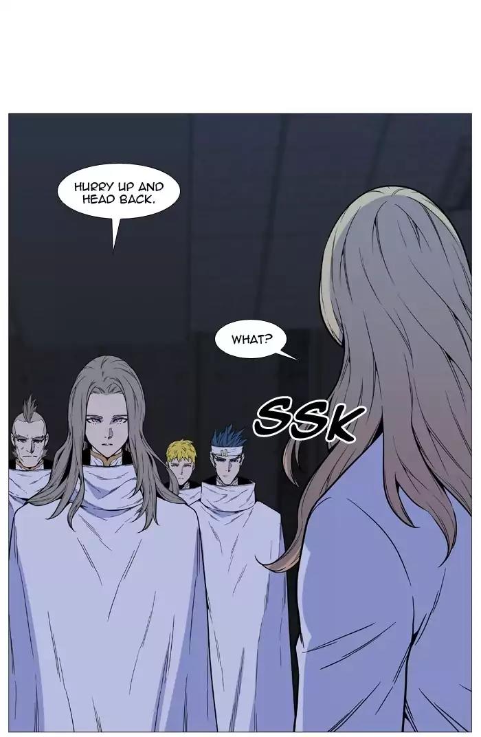 Noblesse Chapter 513 page 51 - Chapter 513: Ep.512