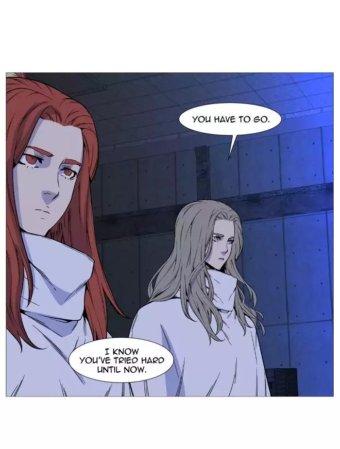 Noblesse Chapter 513 page 52 - Chapter 513: Ep.512