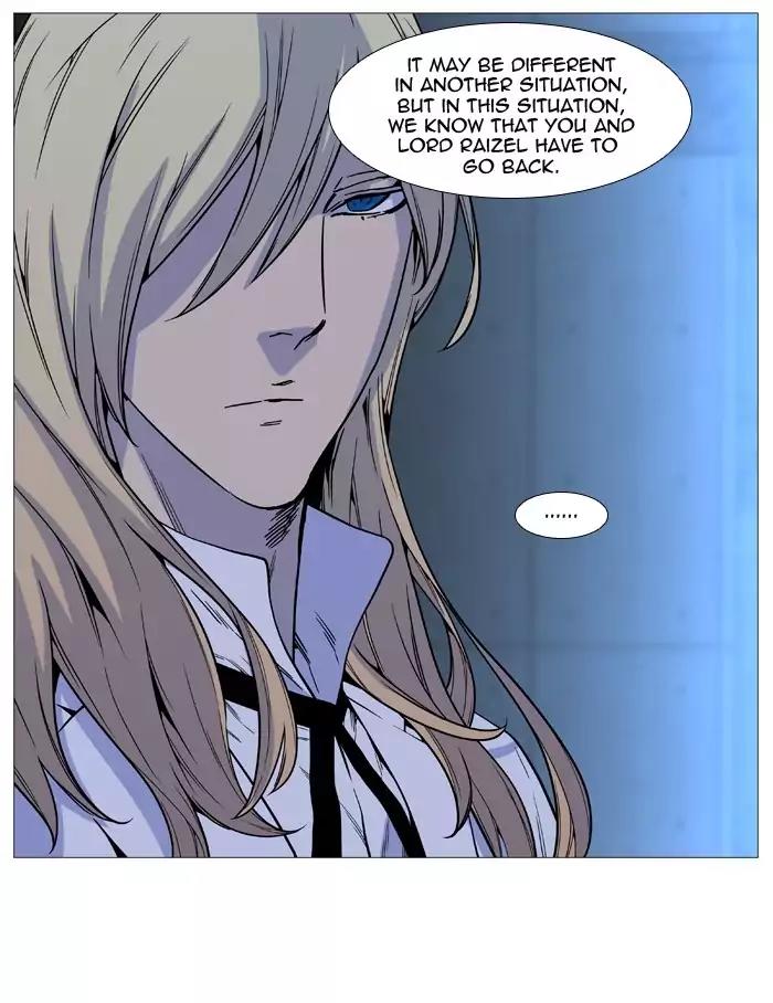 Noblesse Chapter 513 page 53 - Chapter 513: Ep.512