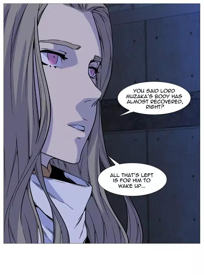 Noblesse Chapter 513 page 54 - Chapter 513: Ep.512