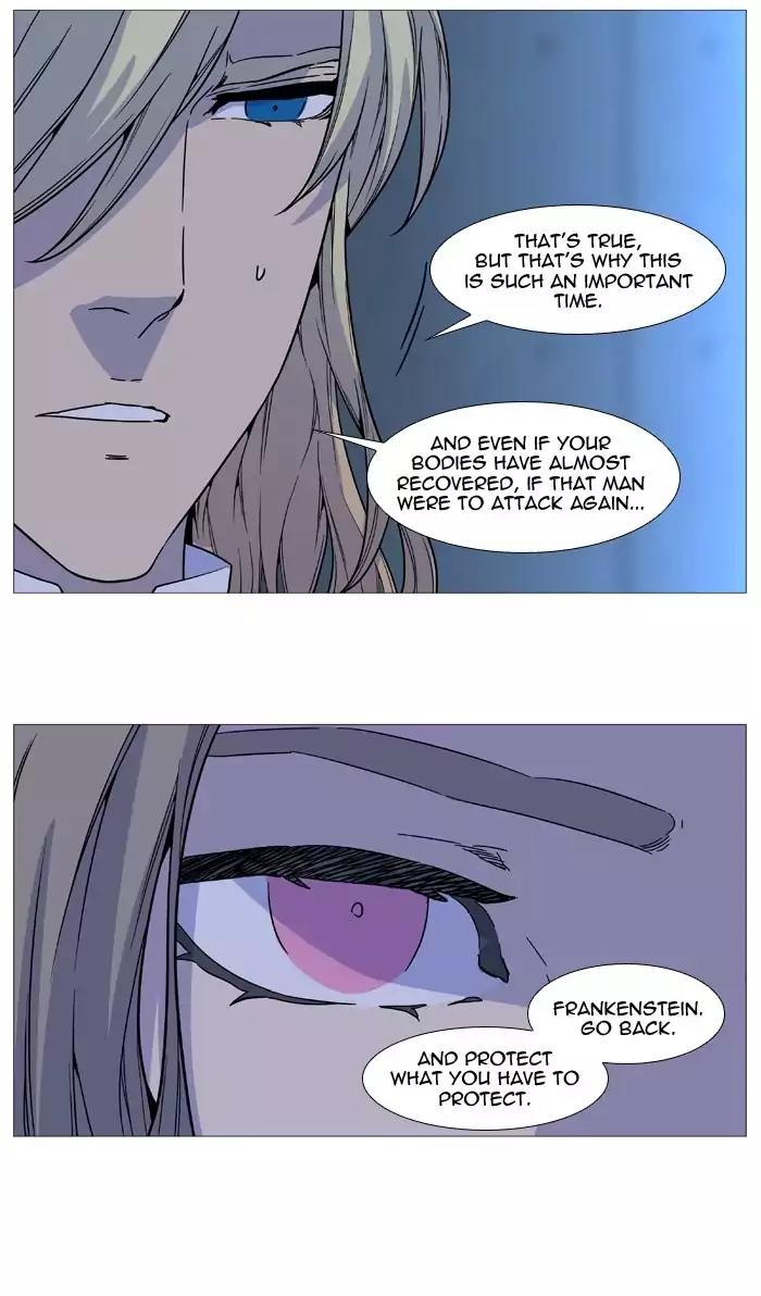 Noblesse Chapter 513 page 55 - Chapter 513: Ep.512