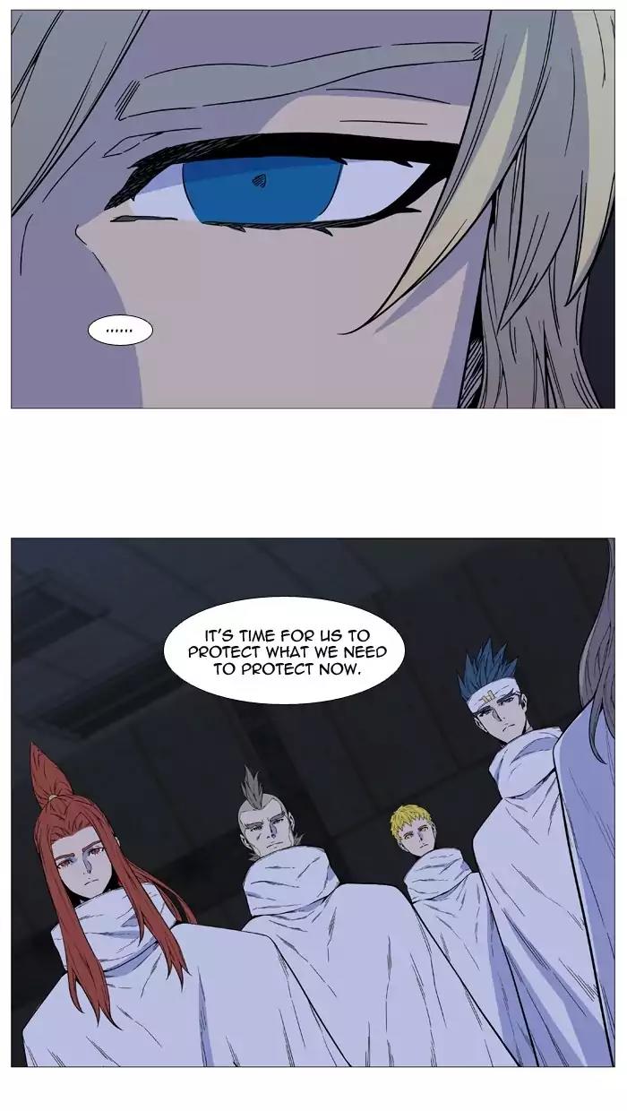 Noblesse Chapter 513 page 56 - Chapter 513: Ep.512
