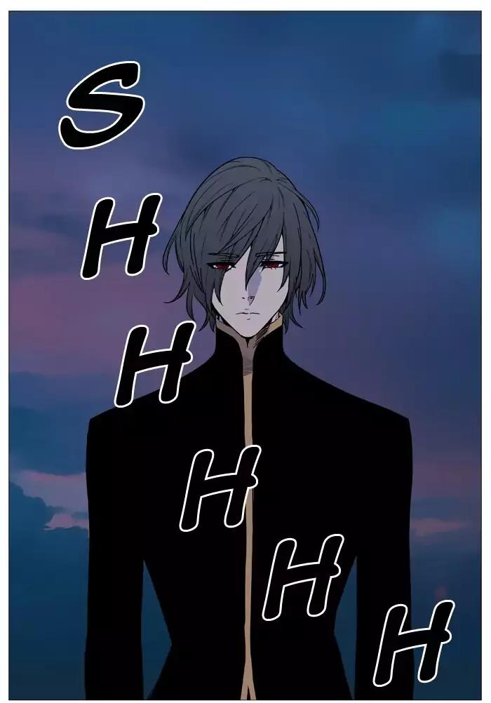 Noblesse Chapter 513 page 58 - Chapter 513: Ep.512